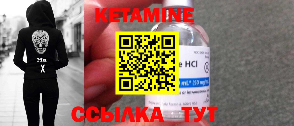 ГАШИШ  Мефедрон   Кокаин  ЭКСТАЗИ  Ставрополь  Кодеин  Конопля  Вход с VPN  Магазины продажи наркотиков 