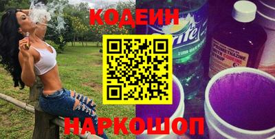 герыч Первоуральск