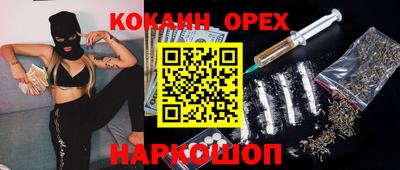 герыч Первоуральск