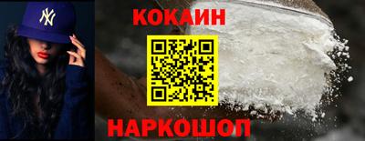 стафф Пенза