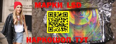 герыч Первоуральск