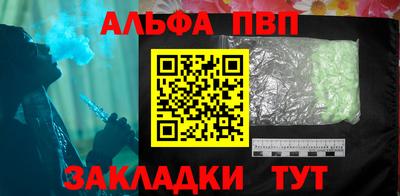 мдма Пушкино
