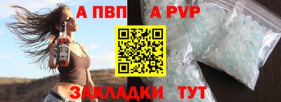 герыч Первоуральск