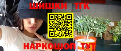 герыч Первоуральск