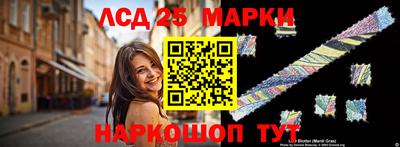 мдма Пушкино