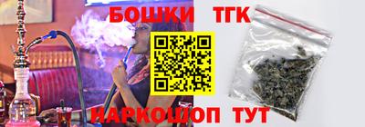 герыч Первоуральск