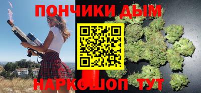 герыч Первоуральск