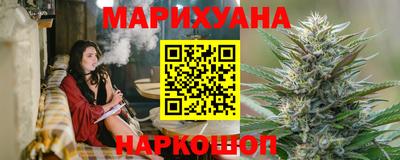 стафф Пенза