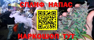 метамфетамин Пугачёв