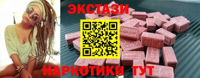 герыч Первоуральск