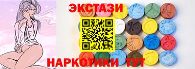 стафф Пенза