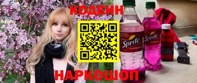 гашиш Пыть-Ях