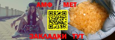 герыч Первоуральск