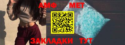 герыч Первоуральск