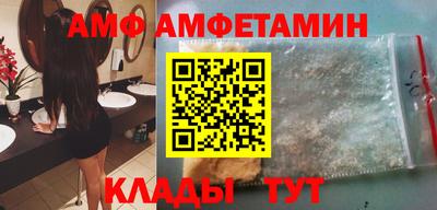 гашишное масло Партизанск