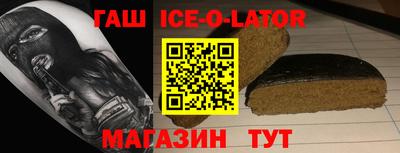 мдма Пушкино