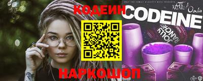 герыч Первоуральск