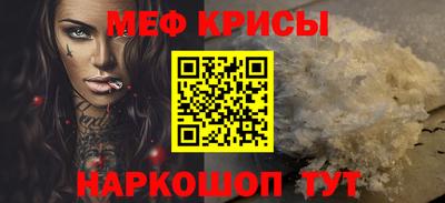 герыч Первоуральск