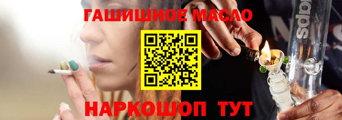 МЕФ Ставрополь